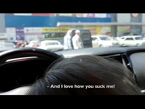 ❤️ Sûge rjocht op it parkearplak bûten de supermerk ❤ Porno vk by porno fy.hdporn24.ru ❌️❤